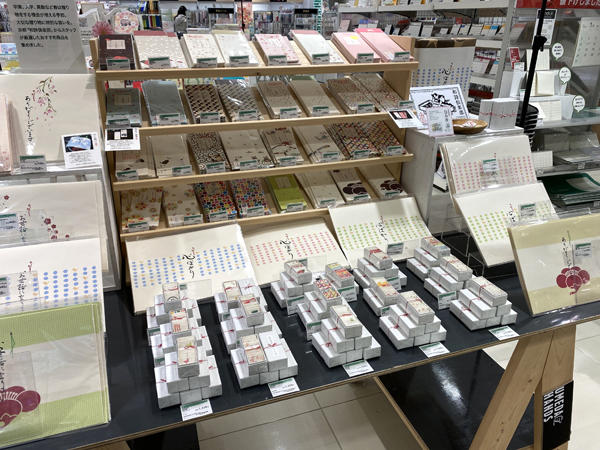 梅_写真①-2　和詩倶楽部ステージ　贈り物.jpg