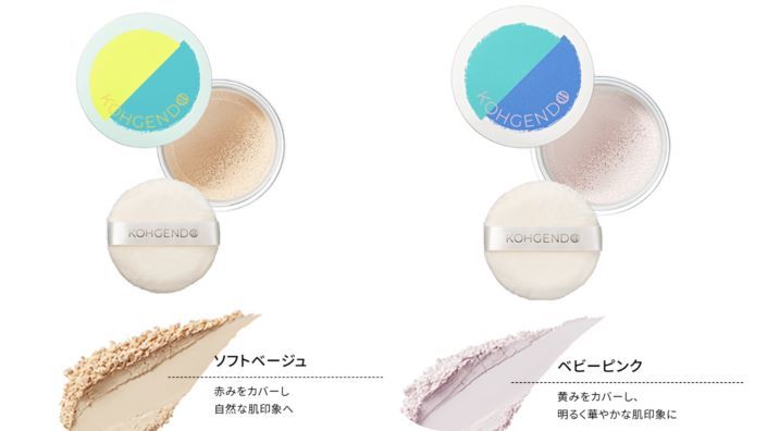 商品②.jpg