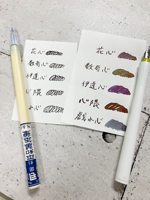 umeガラス⑥インク全色.jpg