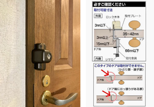 ume鍵2526.jpg