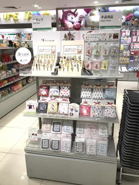 umeキー写真⑥.jpg