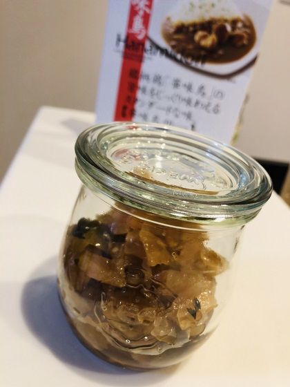 福神漬け.jpg