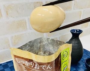 IMG_1529.jpeg