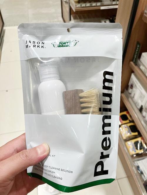 umeシュー画像②.jpg