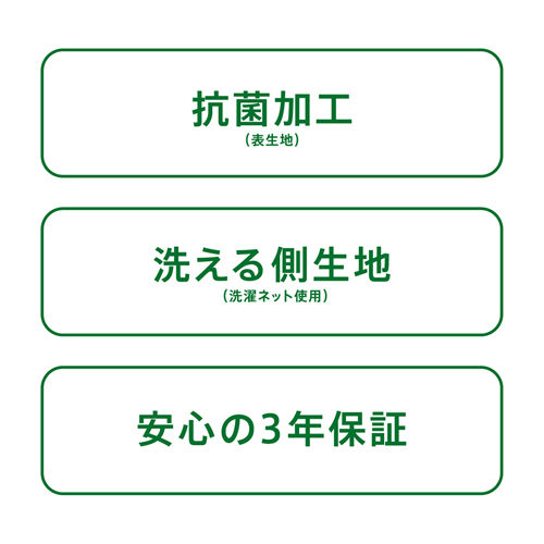 ume三つ折り写真⑩.jpg