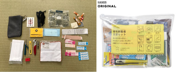 ume防2122.jpg
