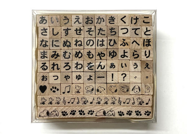 梅はん写真⑤.jpg