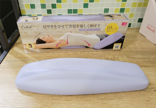 ume7月⑤.jpg