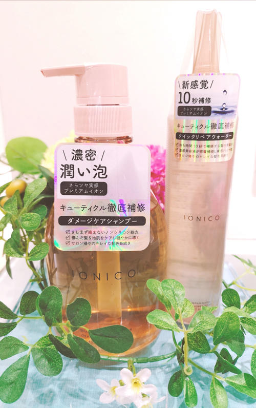 画像⑤.jpg
