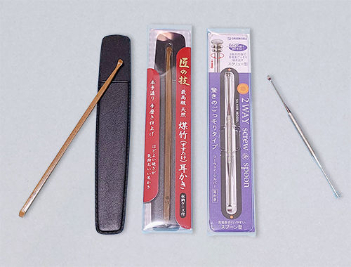 0_写真２(へら商品画像).jpg