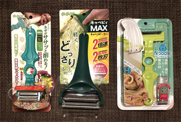 梅鍋4.jpg