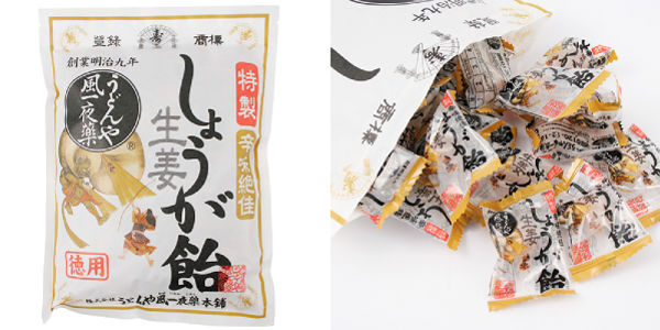 umeしょうが飴_辛味絶佳.jpg