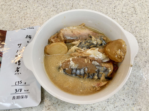 umeイザ12　サバ味噌煮中身.jpg
