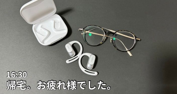 眼鏡.JPG