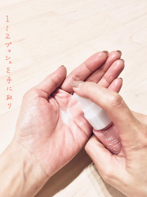 画像④.jpg