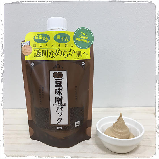 画像⑤和肌　豆味噌パック.JPG