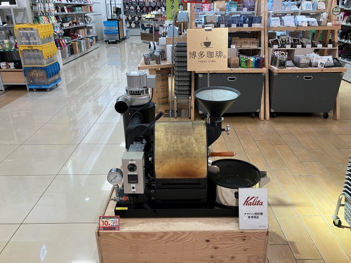 焙煎機(非売品).jpg