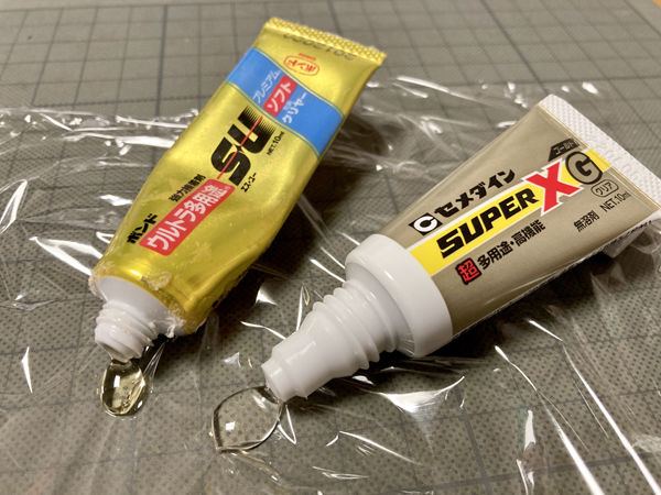 ume接18　SUとスーパーX出す.jpg