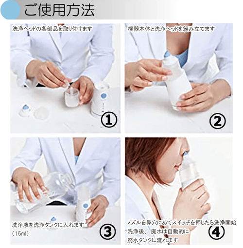 ume花粉12.jpg