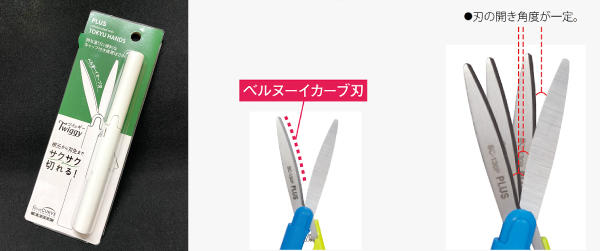 梅_ツイッギーパッケージ.jpg