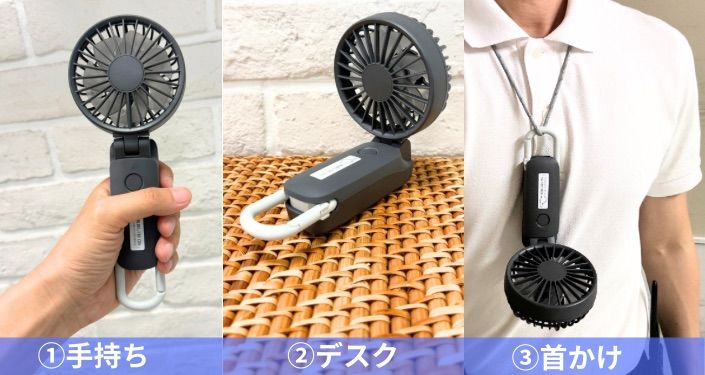 ファン02.JPG
