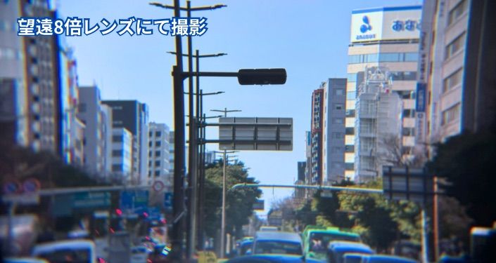 望遠8.JPG