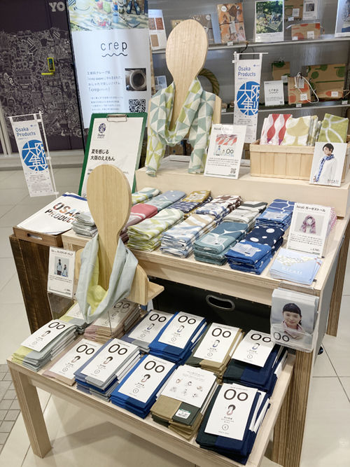 ume竹27　店頭.jpg