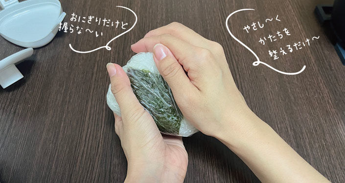 ④.jpg