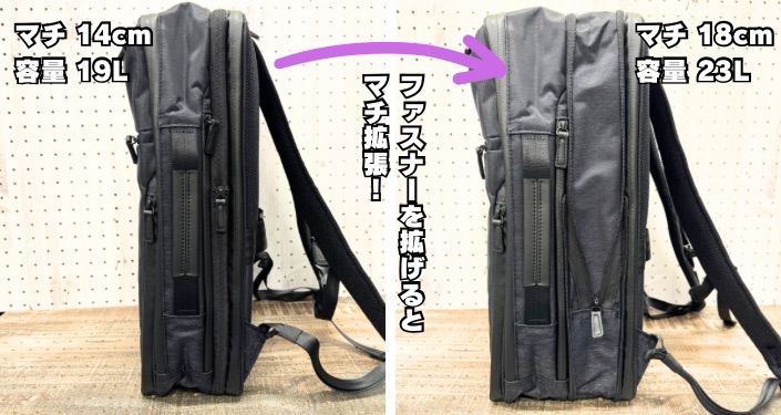 ヘザー2拡張.JPG
