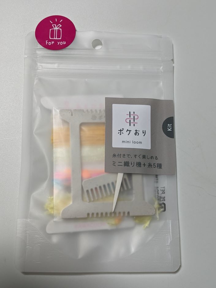 商品画像①.jpg