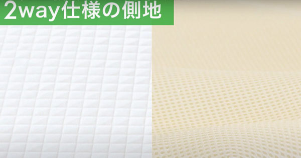 ume三つ折り写真⑥.jpg
