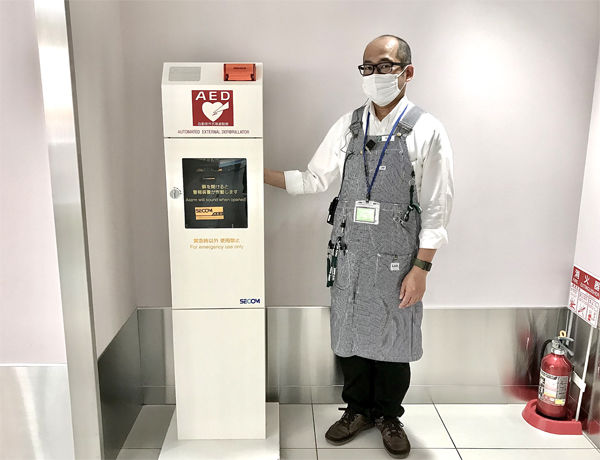 ume07　大丸のAED.jpg