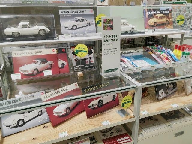 画像4.jpg