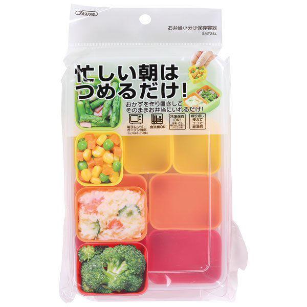 umオベ11忙しい朝は詰めるだけ.jpg