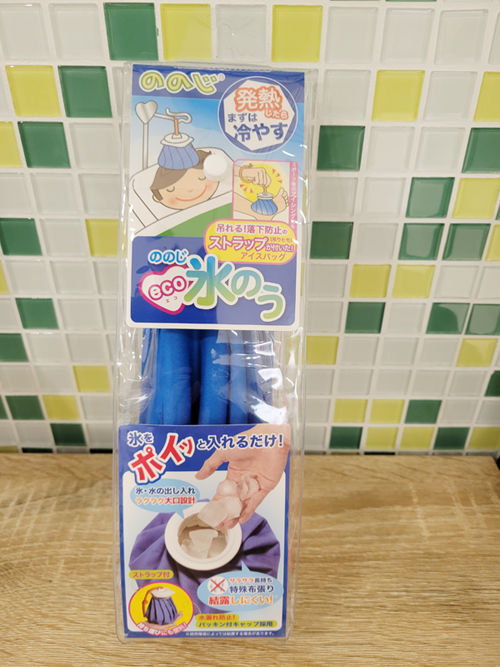 umeくに画像⑤.jpg