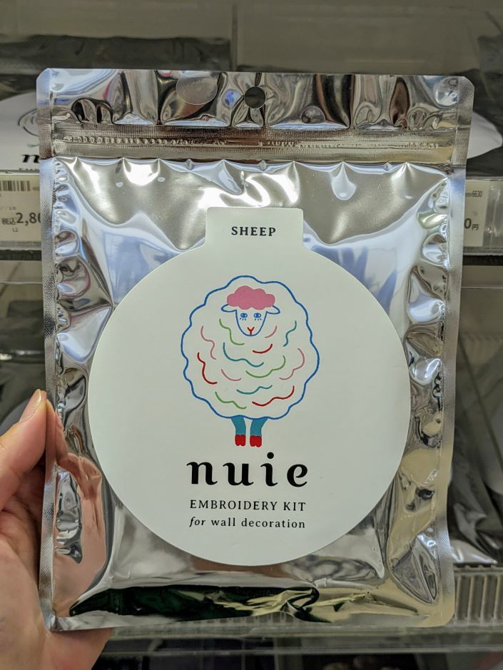ひつじ.jpg