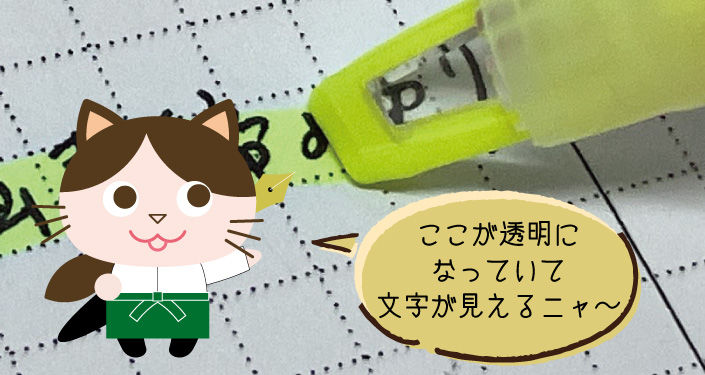 修正済①.jpg