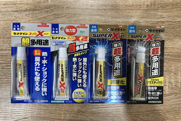 ume接07　スーパーX.jpg
