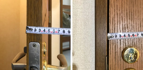 ume鍵1011.jpg