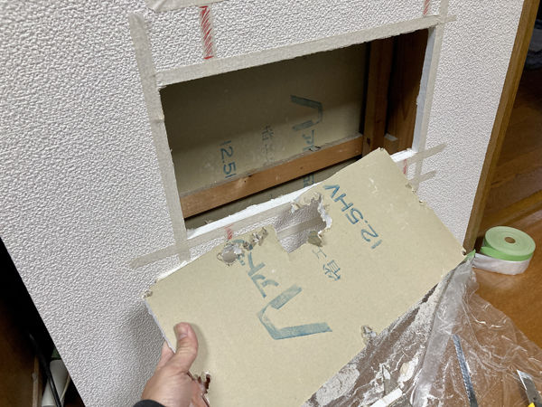 umeニッチ【18　外れる】.jpg