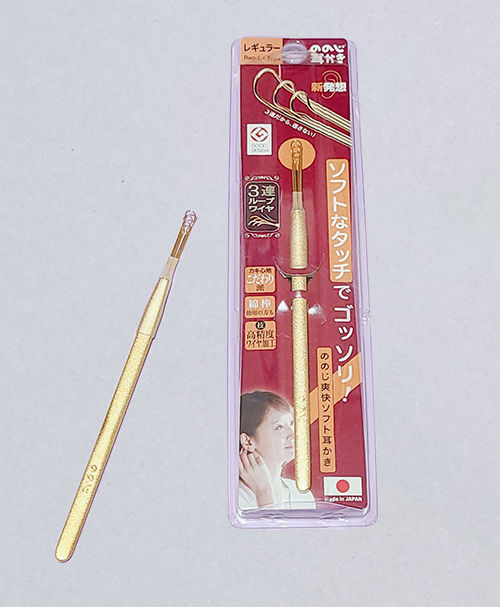 0_写真８(ループ商品) .jpg