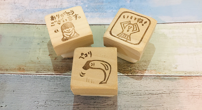 ブログ　タイトル.png