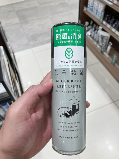 umeあせ画像②.jpg