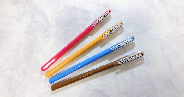 マットホップ.jpg