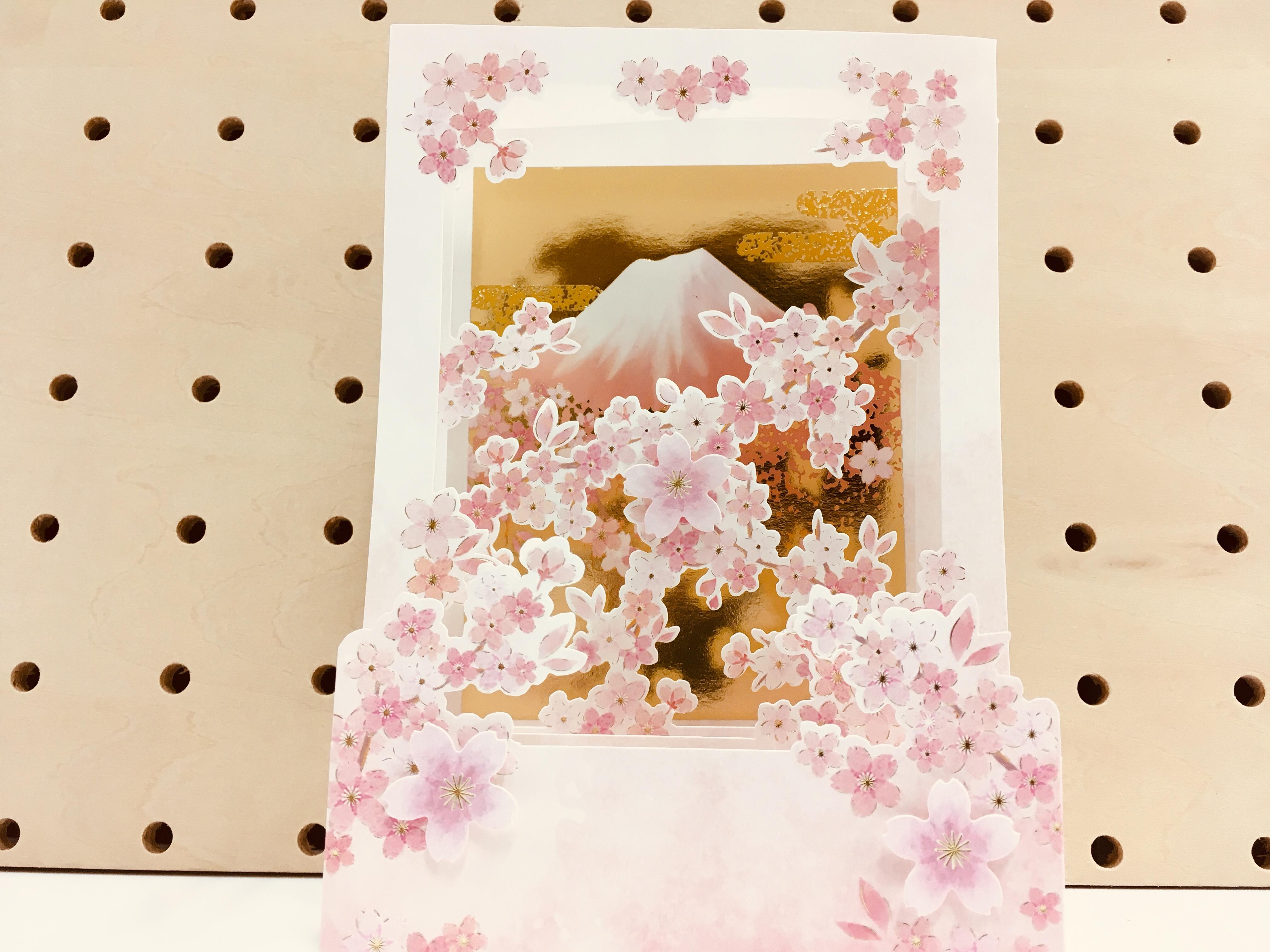 さくら⑥IMG-1470.jpg