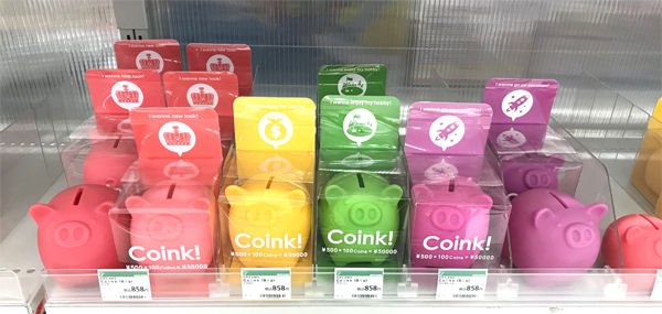 umeチョ写真③.jpg