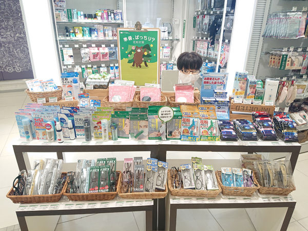 ume花粉16.jpg