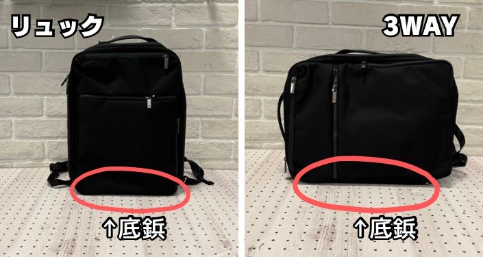 底鋲.JPG