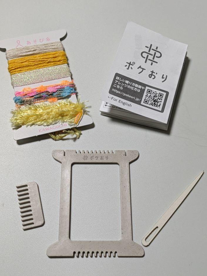 商品画像②.jpg