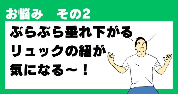 その2.JPG